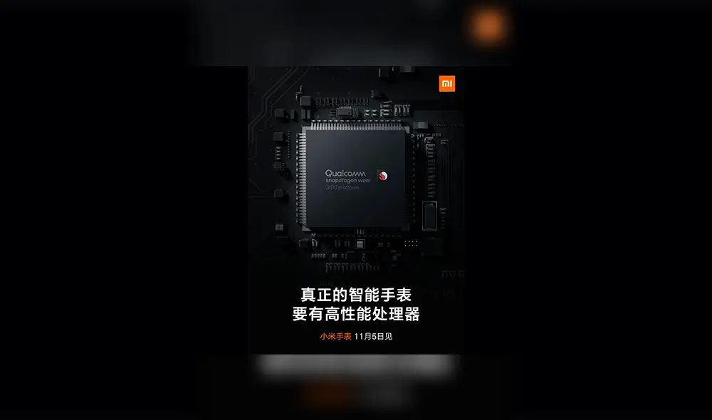 Xiaomi presenta imágenes oficiales de su próximo Xiaomi Watch.