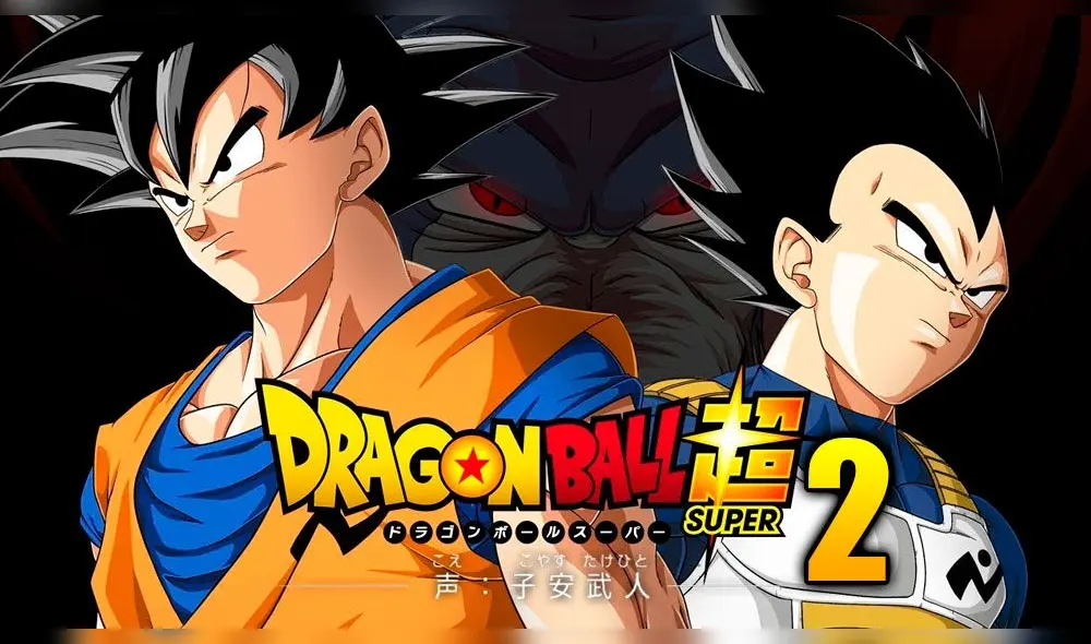 Dragon Ball Super 2 podría estrenarse muy pronto. Créditos: Composición Dragon Ball Super 2 podría estrenarse muy pronto. Créditos: Composición