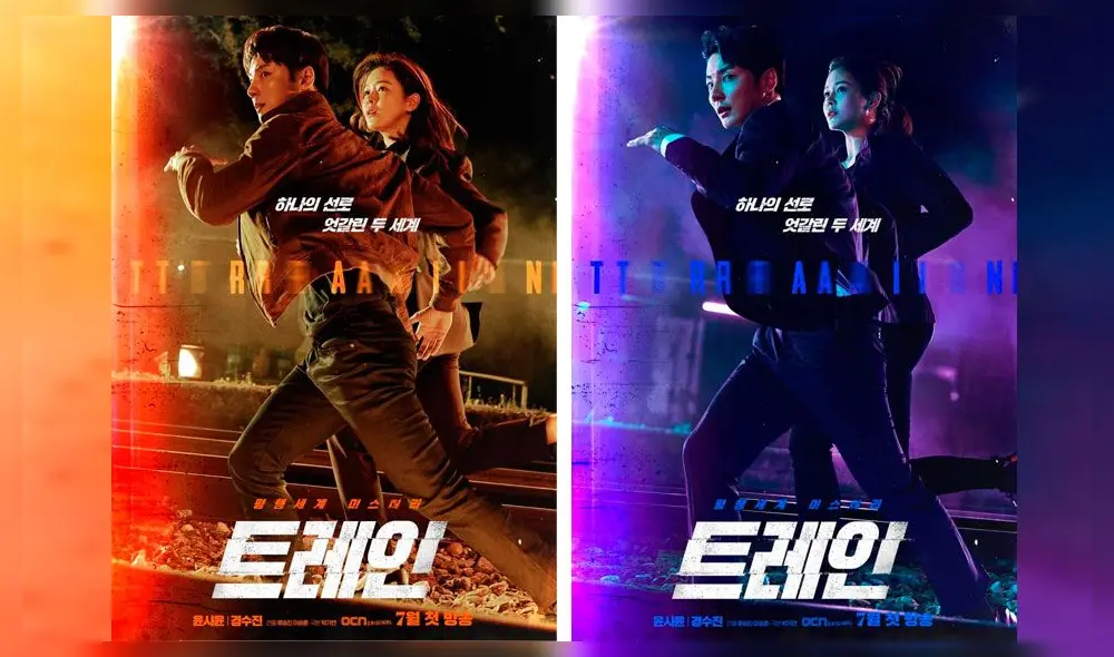 Yoon Shi Yoon y Kyung Soo Jin protagonizan el dorama Train (OCN, 2020). Crédito: HanCinema