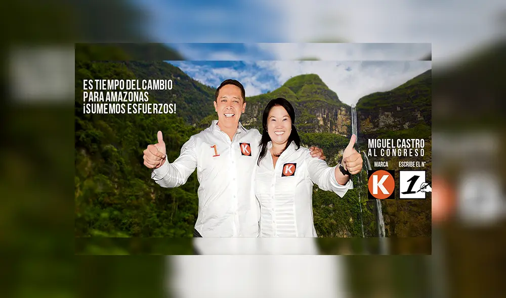 Desafío. Miguel Castro recibió dinero de Jorge Yoshiyama para la campaña de 2011. Ahora debe decir quién se le dio en el 2016.