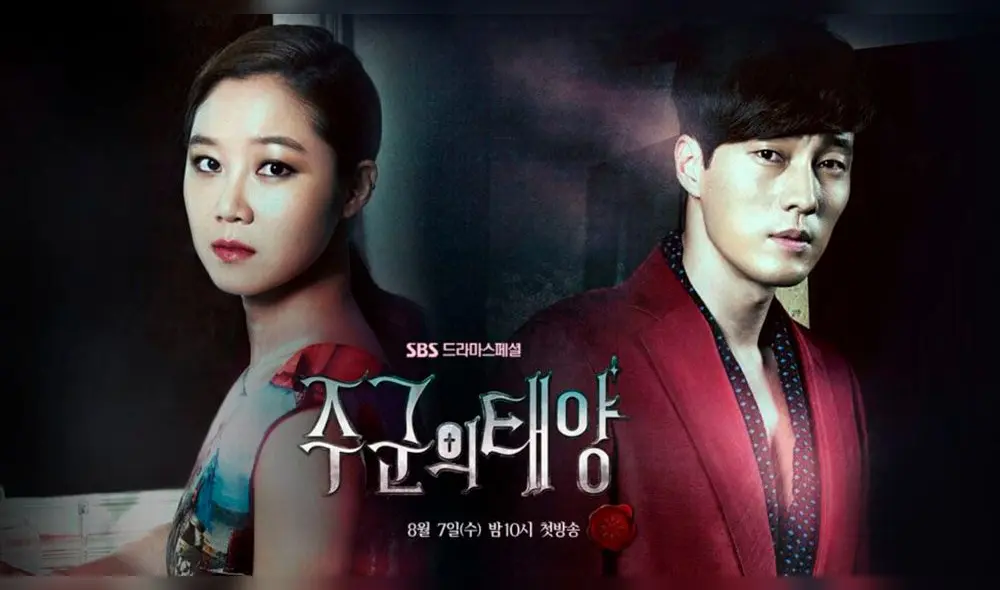 Master’s Sun (2013) Master’s Sun (2013)
