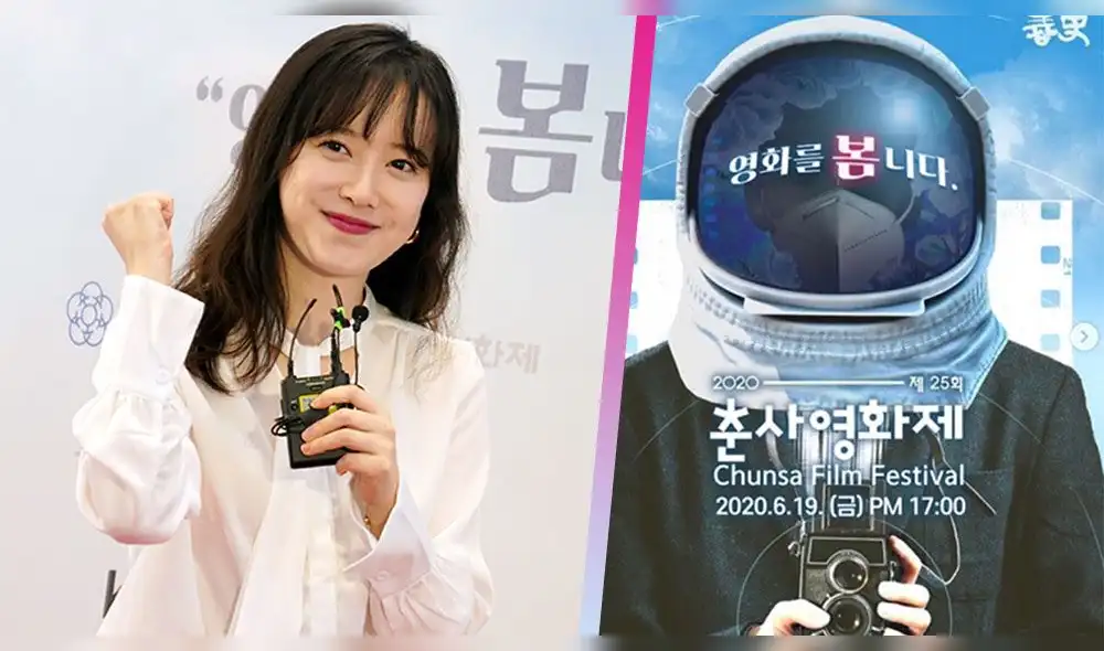 Actriz pisa nuevamente una premiación luego de varios meses de hiatus en su carrera. Foto: composición TVDaily