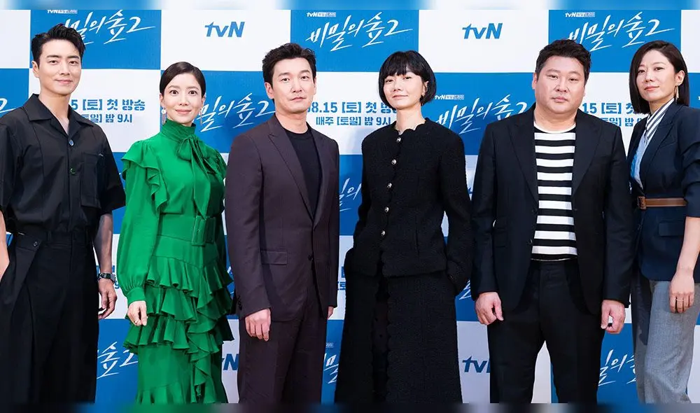 Elenco del drama de misterio policial Secret Forest. Foto: tvN