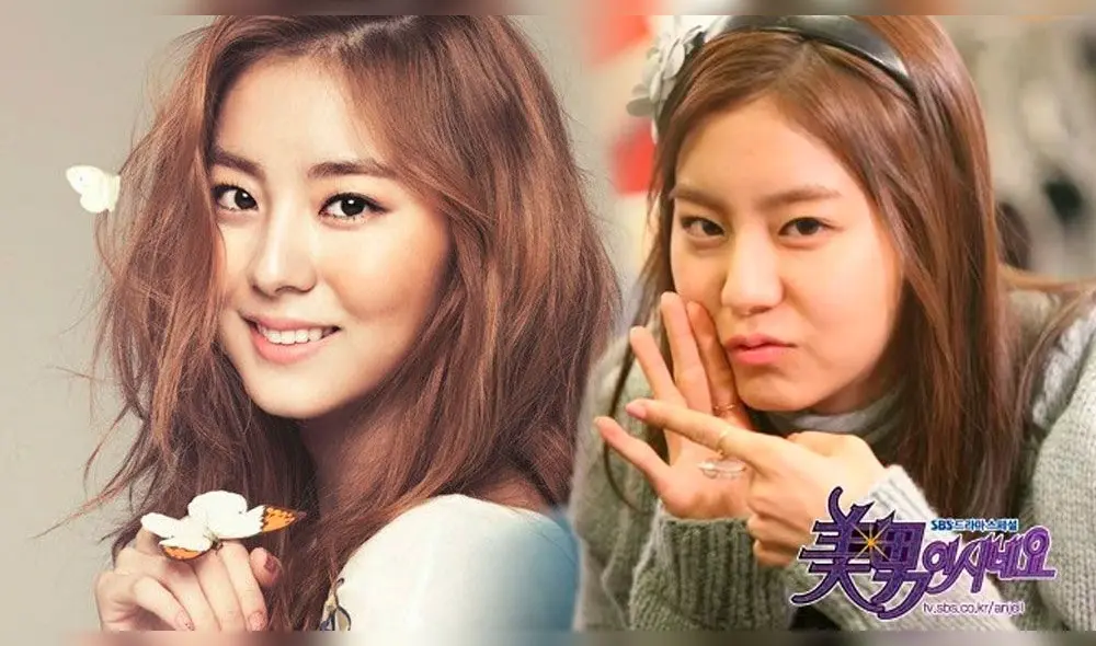 UEE ha experimentado con diversos estilos desde su debut en 2009 con After School.