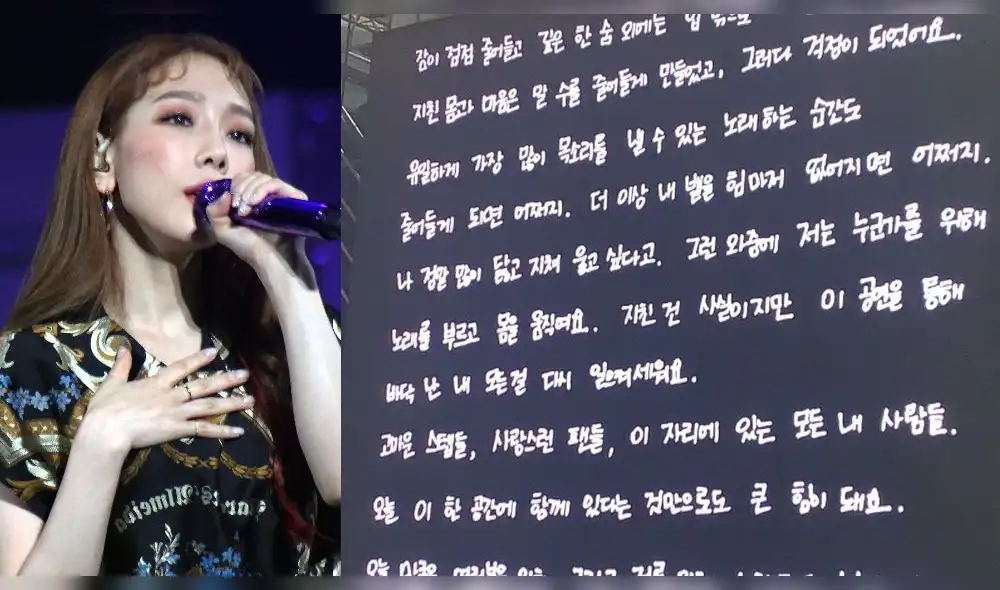 Taeyeon dedica carta a fans y preocupa su salud mental [VIDEO]