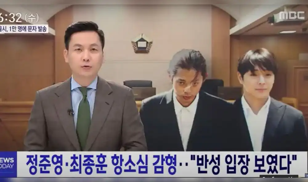 Desliza para ver más fotografías respecto a la noticia sobre Jung Joon Young. Desliza para ver más fotografías respecto a la noticia sobre Jung Joon Young.