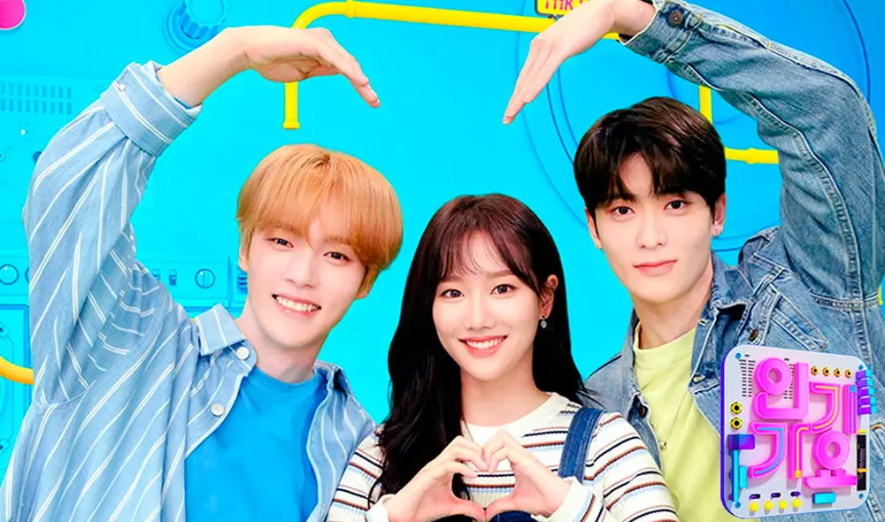 Minhyuk, Naeun y Jaehyun presentadores de Inkigayo. Foto: SBS Minhyuk, Naeun y Jaehyun presentadores de Inkigayo. Foto: SBS