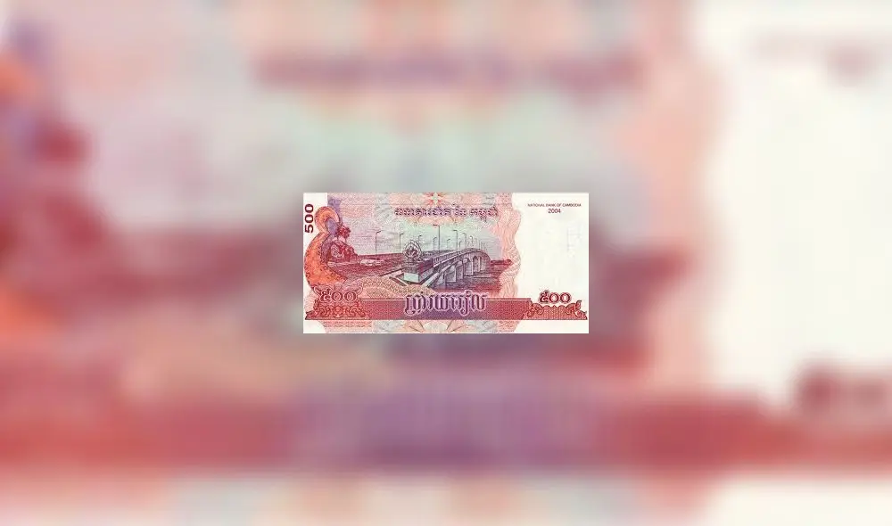 Conoce las monedas más baratas del mundo Conoce las monedas más baratas del mundo