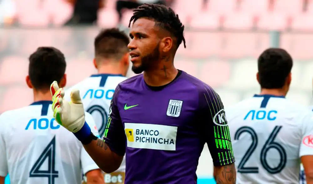 Pedro Gallese - Alianza Lima