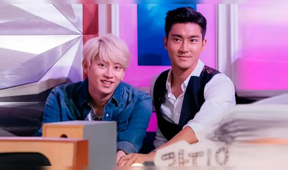 Yesung de Super Junior revela secreto