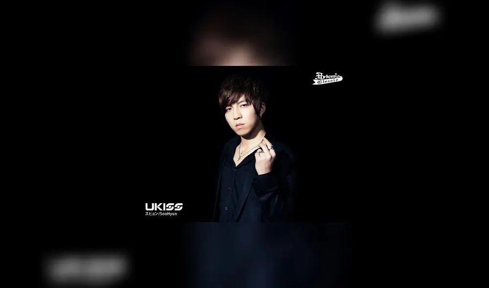 Soohyun U-Kiss, Dream Concert 2020