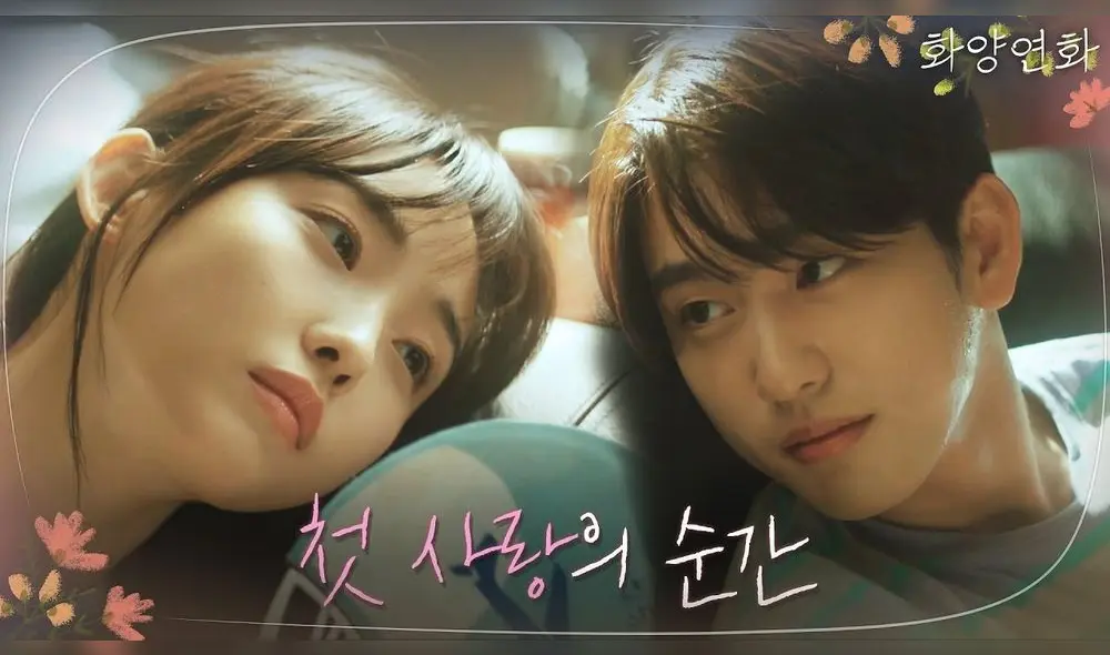 Jeon So Nee y Jinyoung en escena de When my love blooms.