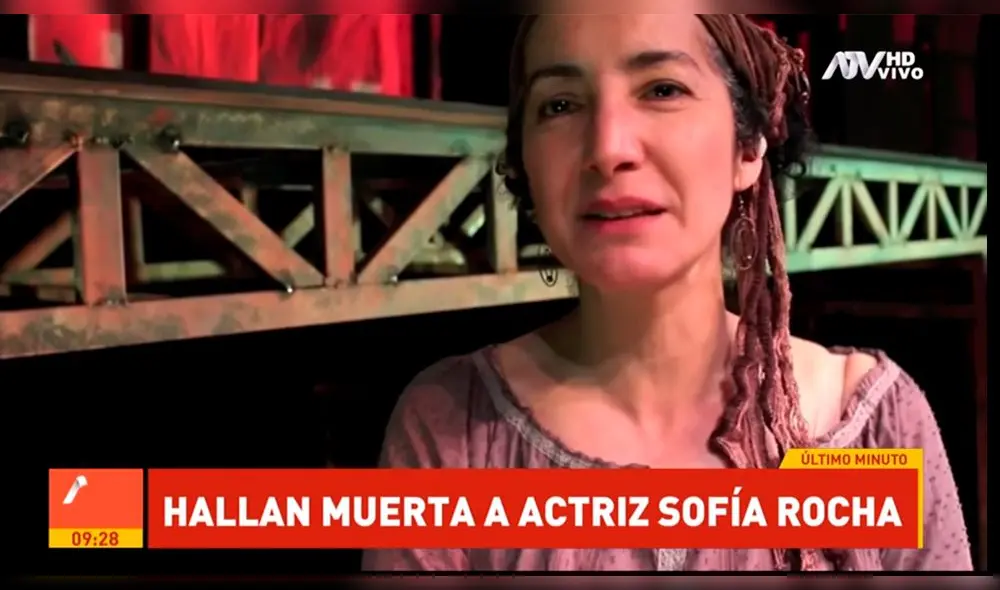 Sofía Rocha y la película que se estrenará tras su muerte [VIDEOS]