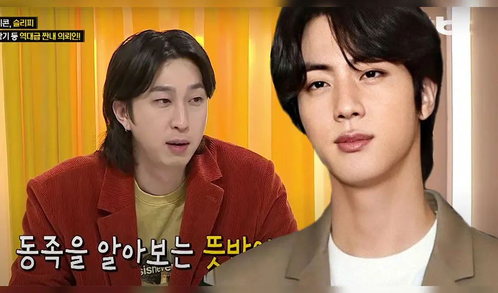 Sleepy revela que Jin de BTS es su gran amigo.