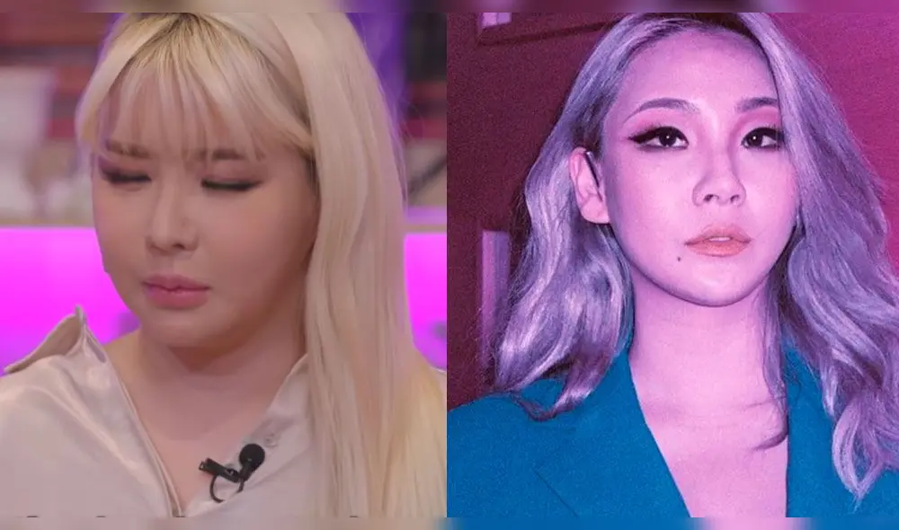 2NE1: CL ignoró petición de Park Bom para colaboración 2NE1: CL ignoró petición de Park Bom para colaboración