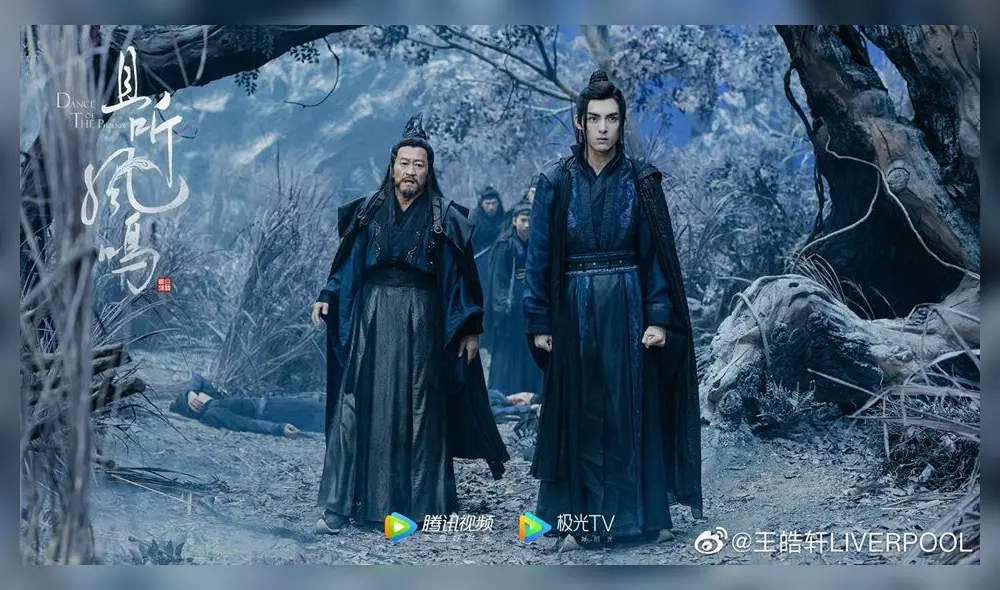 Dance of the phoenix, Wang Hao Xuan