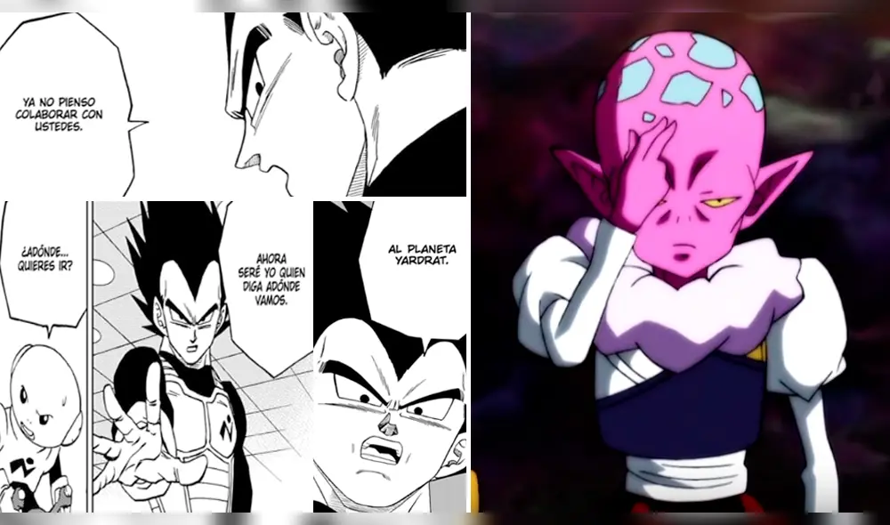 Dragon Ball Super Dragon Ball Super