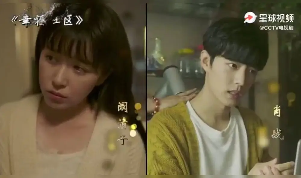 xiao zhan, the untamed, C-drama, Heroes in harm’s way