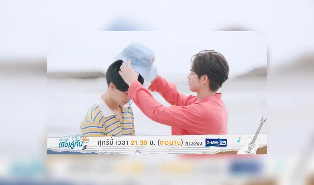 Still 2gether, final, ep5, Bright y Win