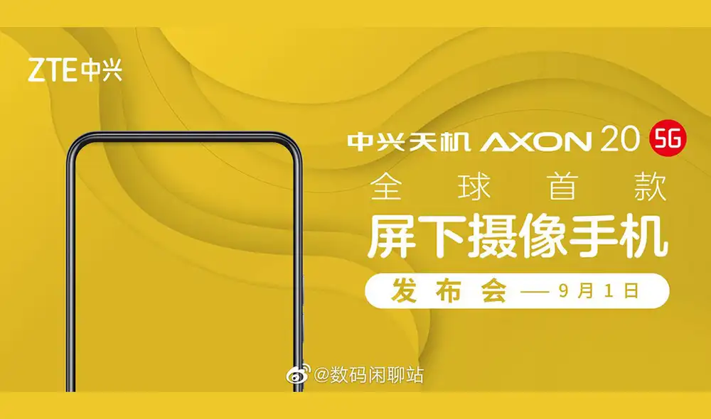 Anuncio del lanzamiento oficia del próximo ZTE Axon 20 5G. | Foto: ZTE