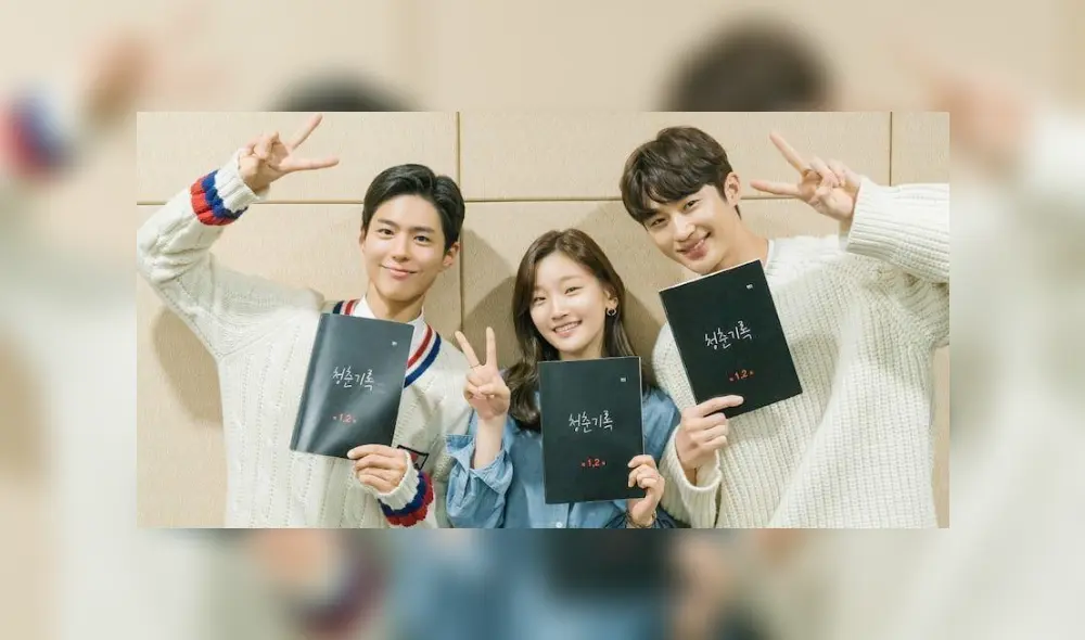 Record of youth, Park So Dam, Park Bo Gum