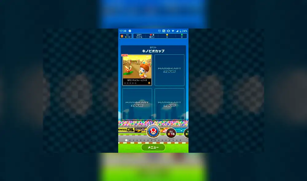 Mario Kart Tour: más capturas del juego para Android e iOS con posible fecha para junio [VIDEO]