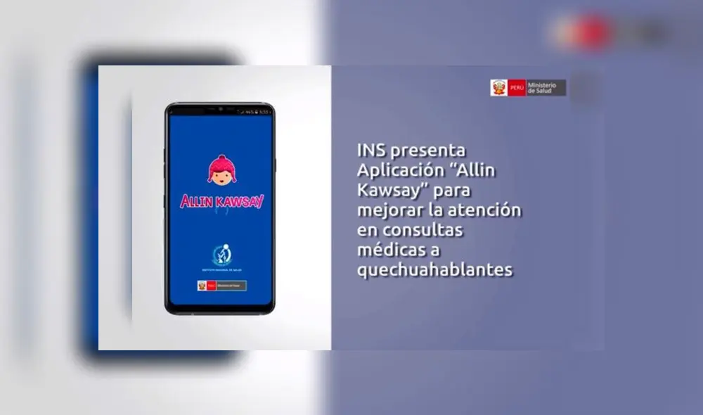 Presentan aplicativo para la atención de pacientes quechuahablantes. Foto: Andina Presentan aplicativo para la atención de pacientes quechuahablantes. Foto: Andina