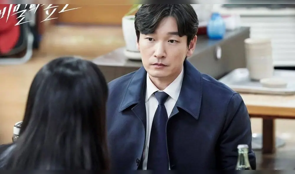 Desliza para ver más fotos de Stranger, drama policial de Netflix. Créditos tvN