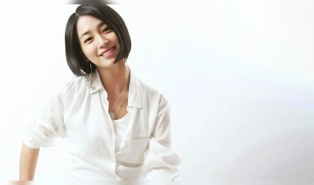 Lee Min Jung