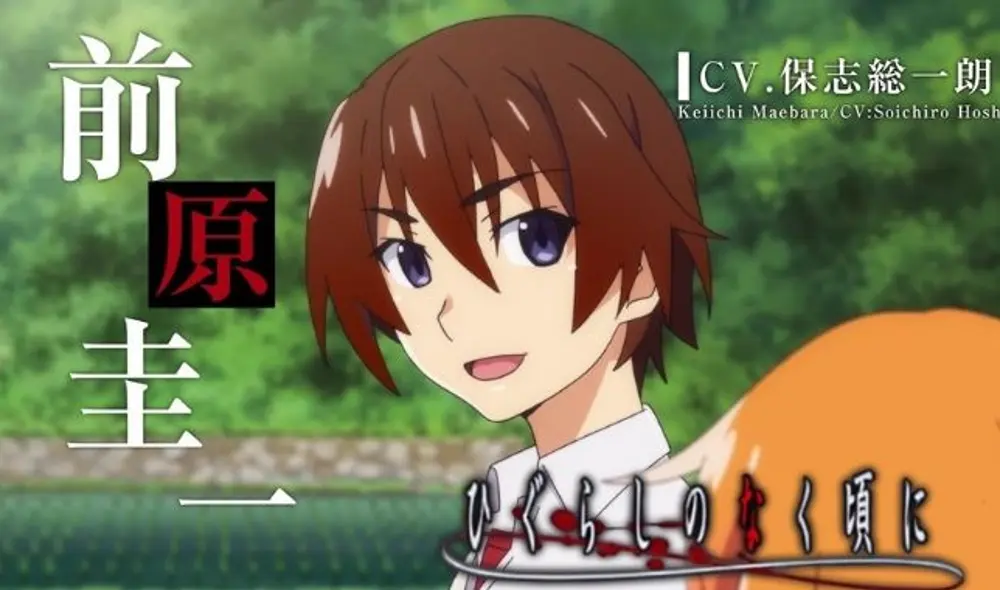 Mira aquí los nuevos diseños para el reboot de Higurashi Mira aquí los nuevos diseños para el reboot de Higurashi