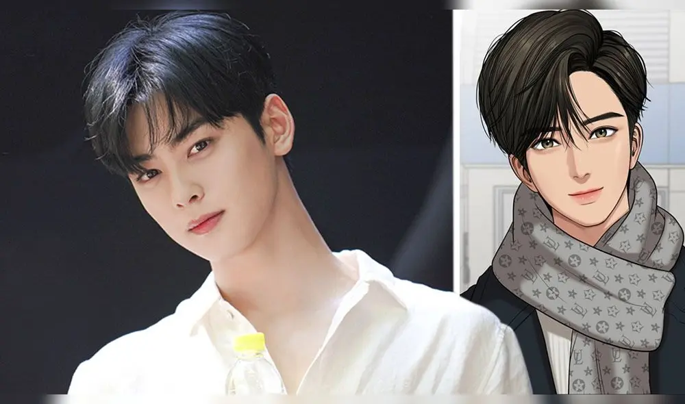 Eun Woo dará vida a Su Ho en la adaptación de True Beauty. Foto: composición