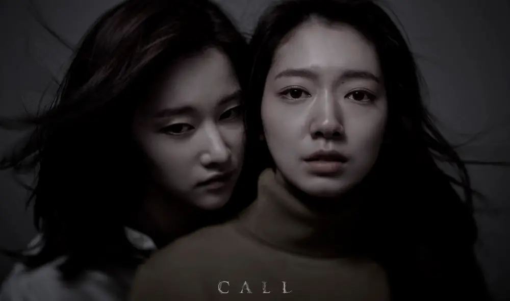 Luego de haber sido pospuesta en marzo de 2020, Call, largometraje de Park Shin Hye, debutará desde Netflix. Foto: Next Entertainmnent World