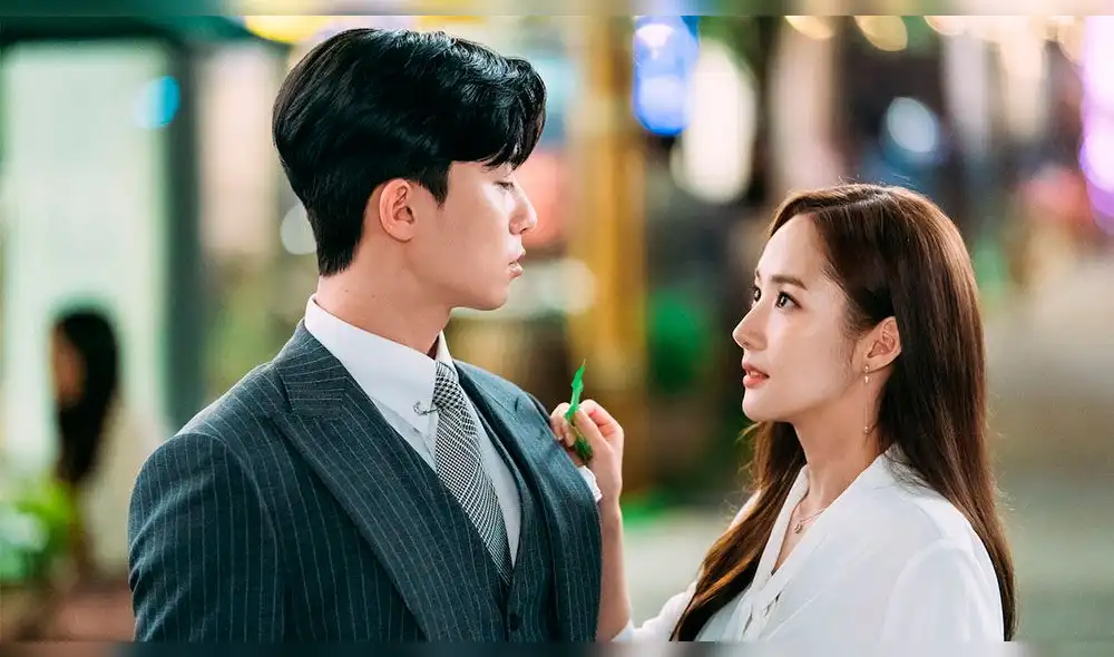 Park Min Young en What's wrong with secretary Kim.