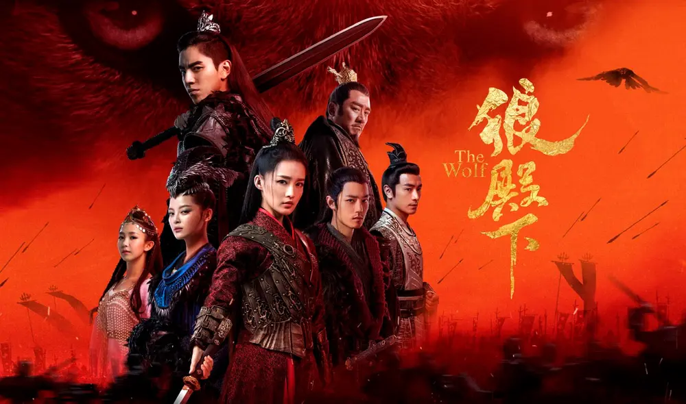 Póster promocional de The wolf con los actores Darren Wang y Xiao Zhan. Foto: Weibo