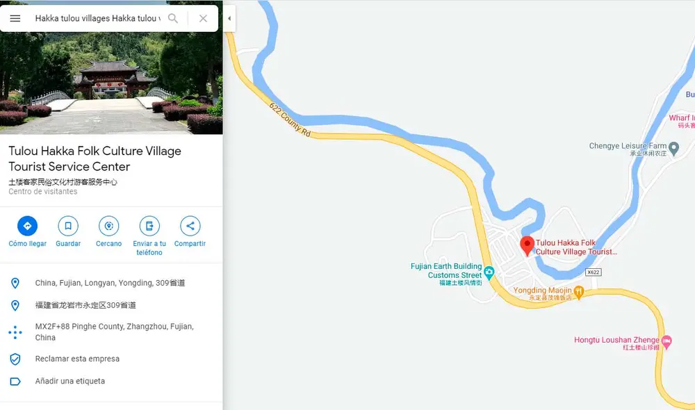 Desliza las imágenes para ver cómo luce la ciudad mostrada en la cinta de Disney Mulán Foto: captura de Google Maps Desliza las imágenes para ver cómo luce la ciudad mostrada en la cinta de Disney Mulán Foto: captura de Google Maps