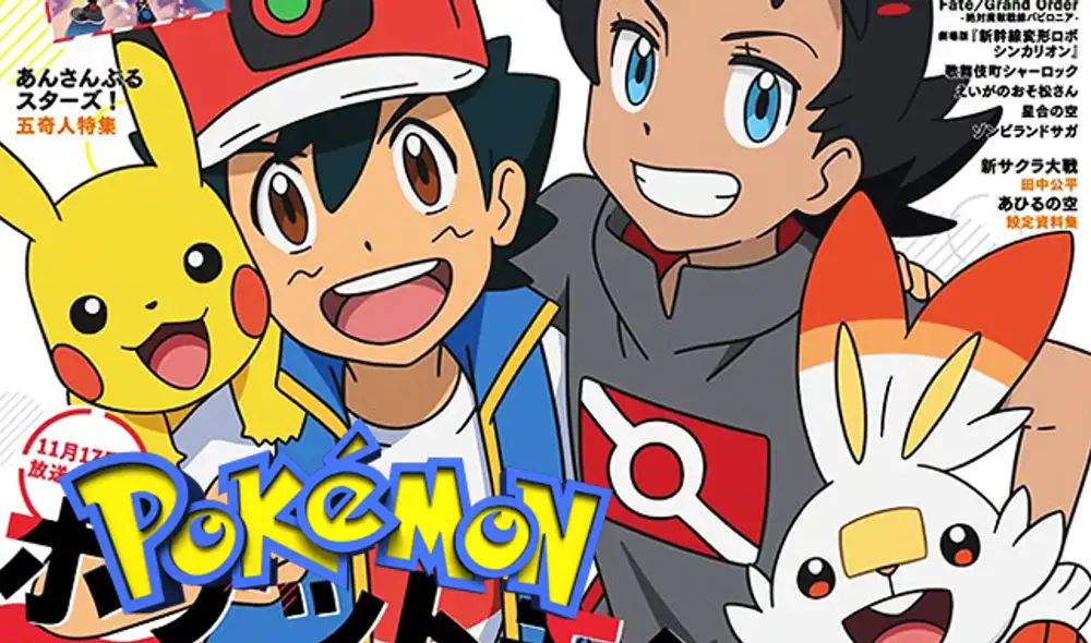 Aquí te contamos todos los detalles de lo que se viene en la nueva temporada de Pokemon