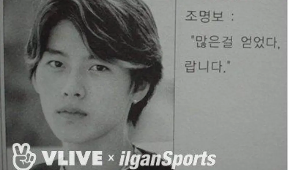 Hyun Bin, predebut