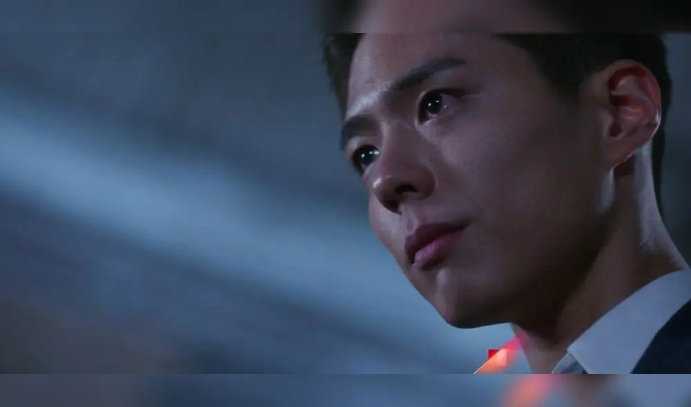 Park Bo Gum, Record of youth