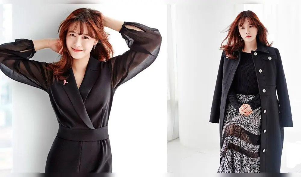 Goo Hye Sun y Ahn Jae Hyun