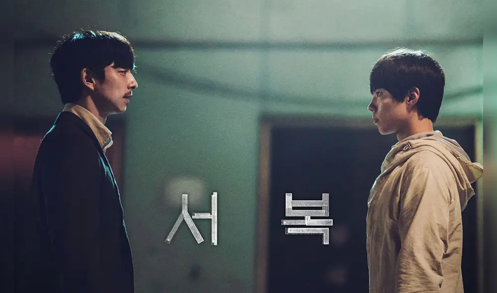 Gong Yoo y Park Bo Gum en Seo Bok. Foto: CJ Entertainment