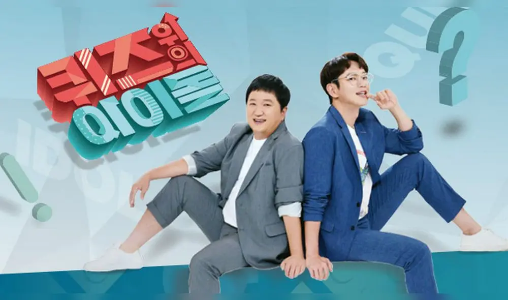 Jung Hyung Don Jung Hyung Don