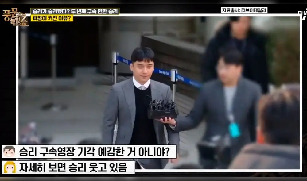 SeungRi y Burning Sun SeungRi y Burning Sun