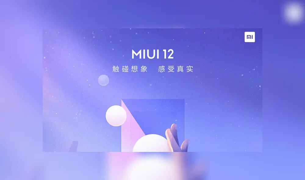 La versión estable de MIUI 12 se lanzará oficialmente en junio.