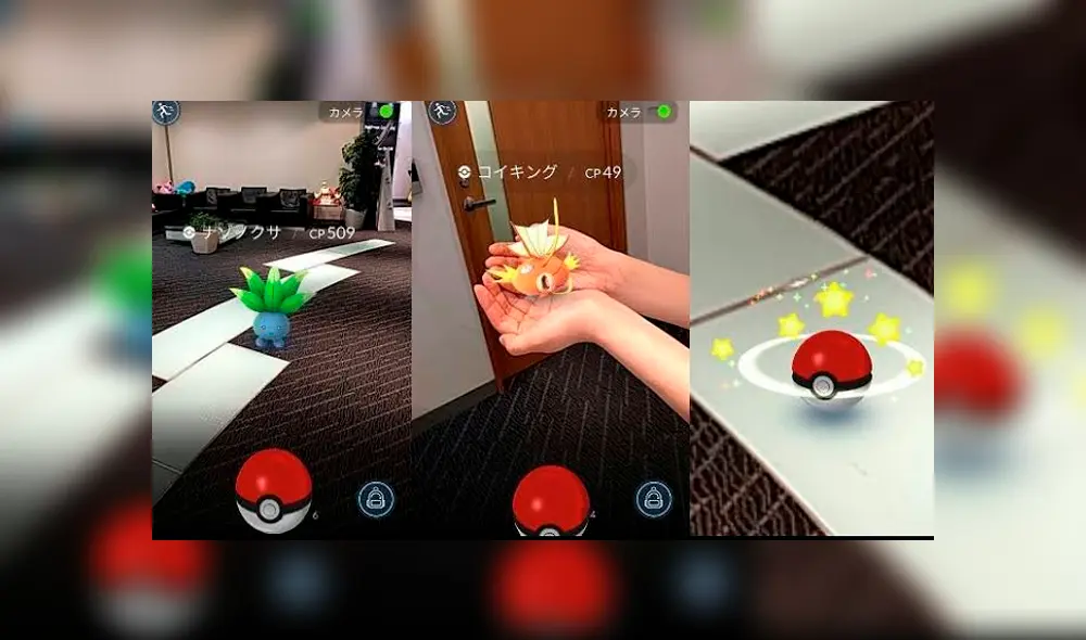 Pokémon GO tendrá multijugador con realidad aumentada con la función Buddy Adventure. Pokémon GO tendrá multijugador con realidad aumentada con la función Buddy Adventure.