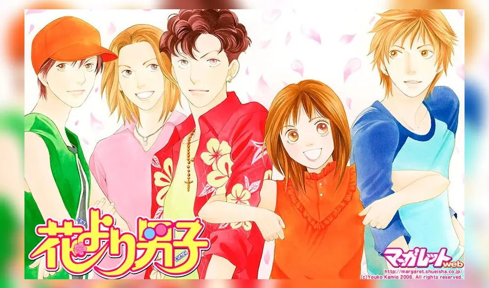 Hana Yori Dango disponible en portal web. Créditos: Difusión