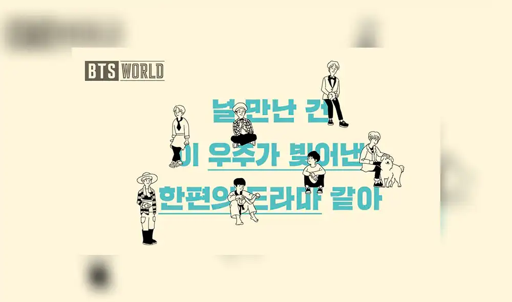 Detalles del videojuego 'BTS World' para celulares que lanzará la banda de Kpop [VIDEO]