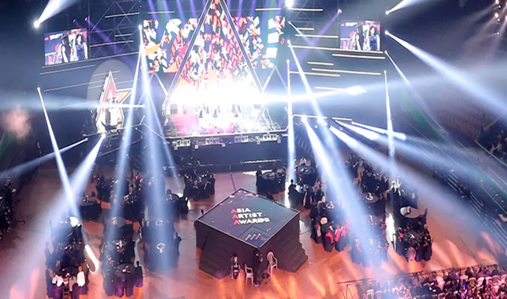 Desliza para ver más imágenes de los AAA 2020. Foto: Captura web site AAA