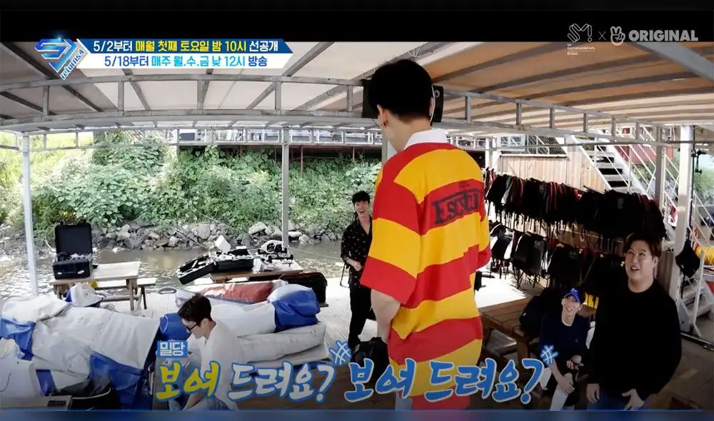 Deslice para ver más fotos de SJ RETURNS 4 de SUPER JUNIOR. Deslice para ver más fotos de SJ RETURNS 4 de SUPER JUNIOR.