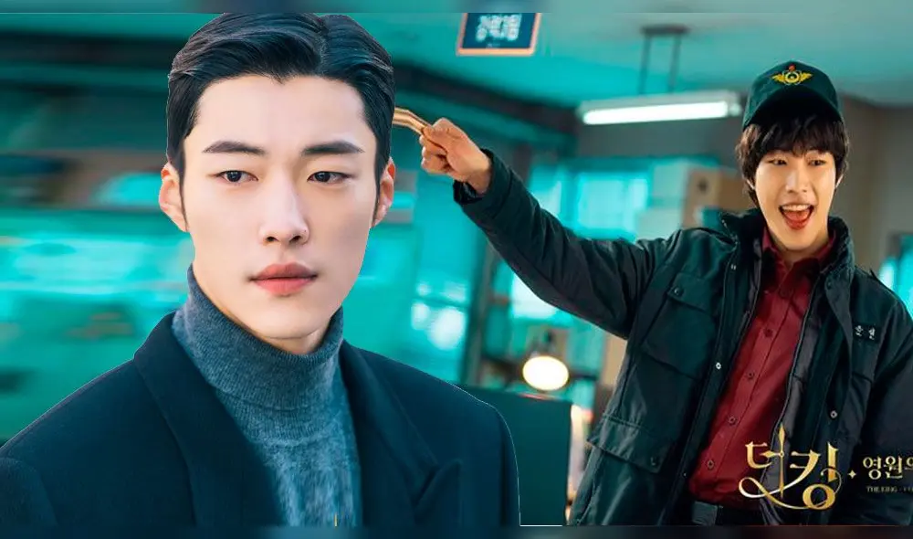 Todo sobre el nuevo dorama de Woo Do Hwan. Créditos: Composición de imágenes de Netflix Todo sobre el nuevo dorama de Woo Do Hwan. Créditos: Composición de imágenes de Netflix