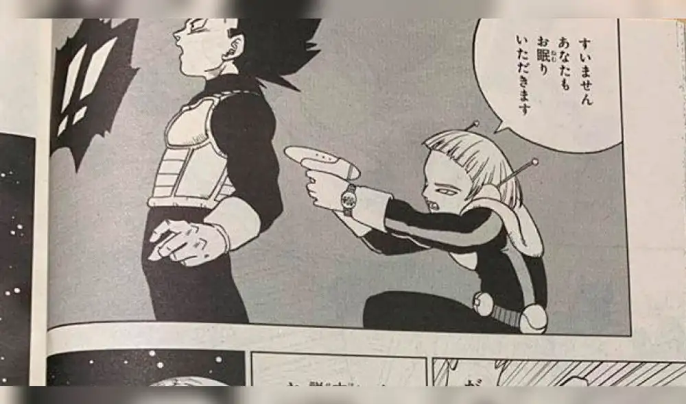 Dragon Ball Super: primeras imágenes revelan importancia de Majin Buu en nueva saga